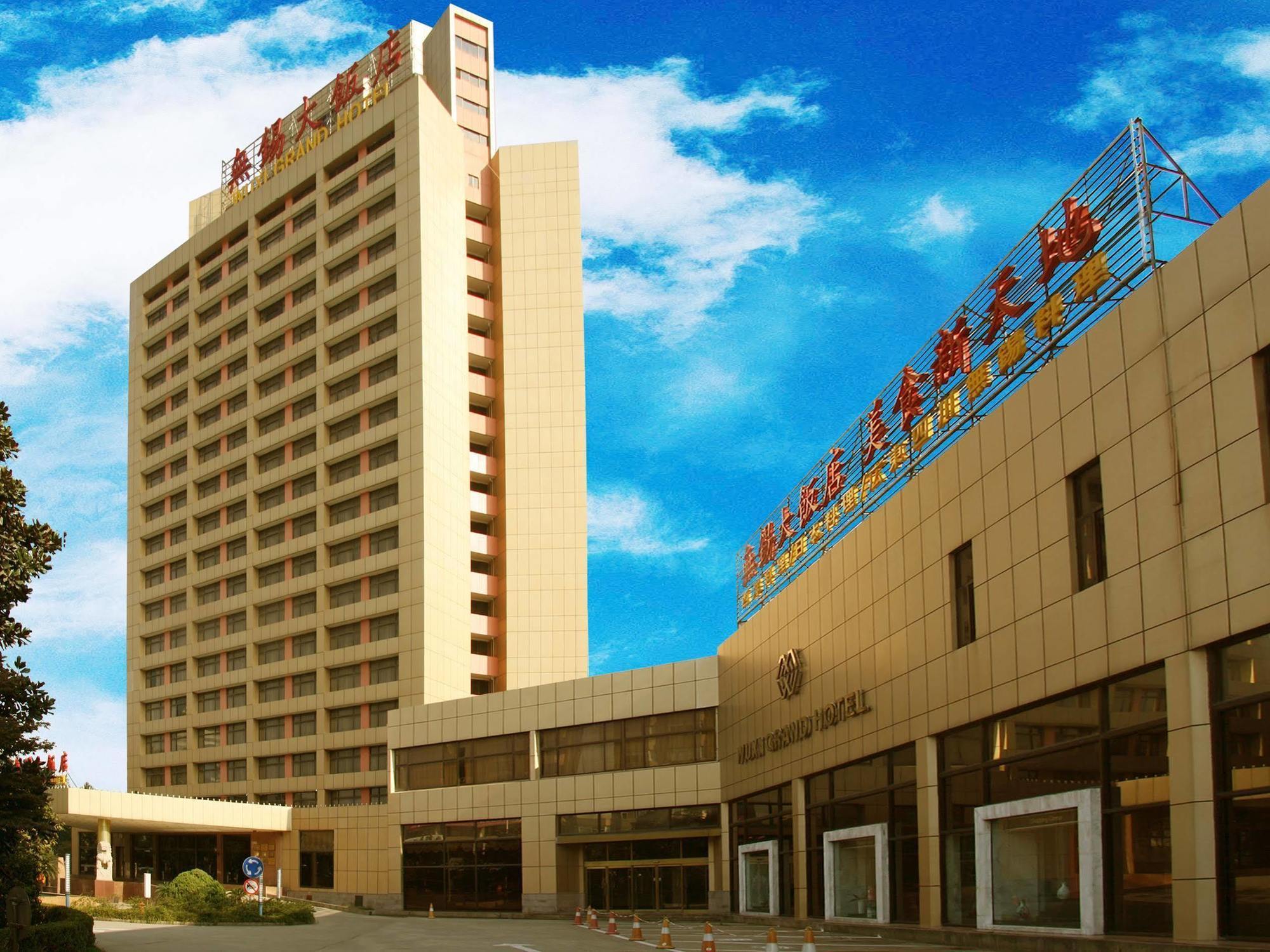 Wuxi Grand Hotel Exterior foto