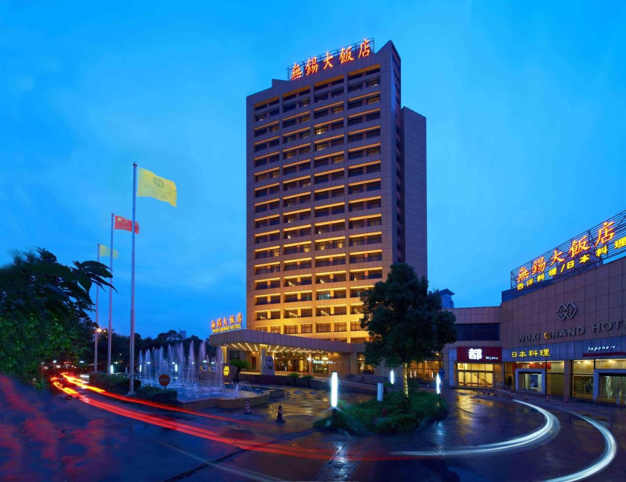 Wuxi Grand Hotel Exterior foto